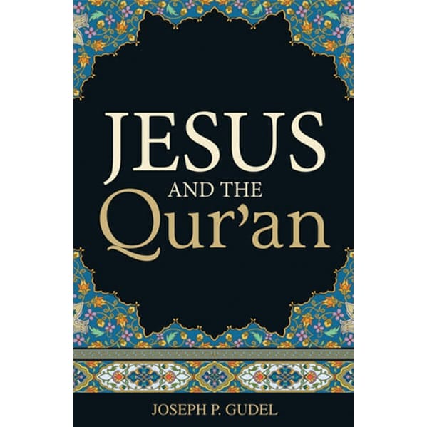 jesus and the quran